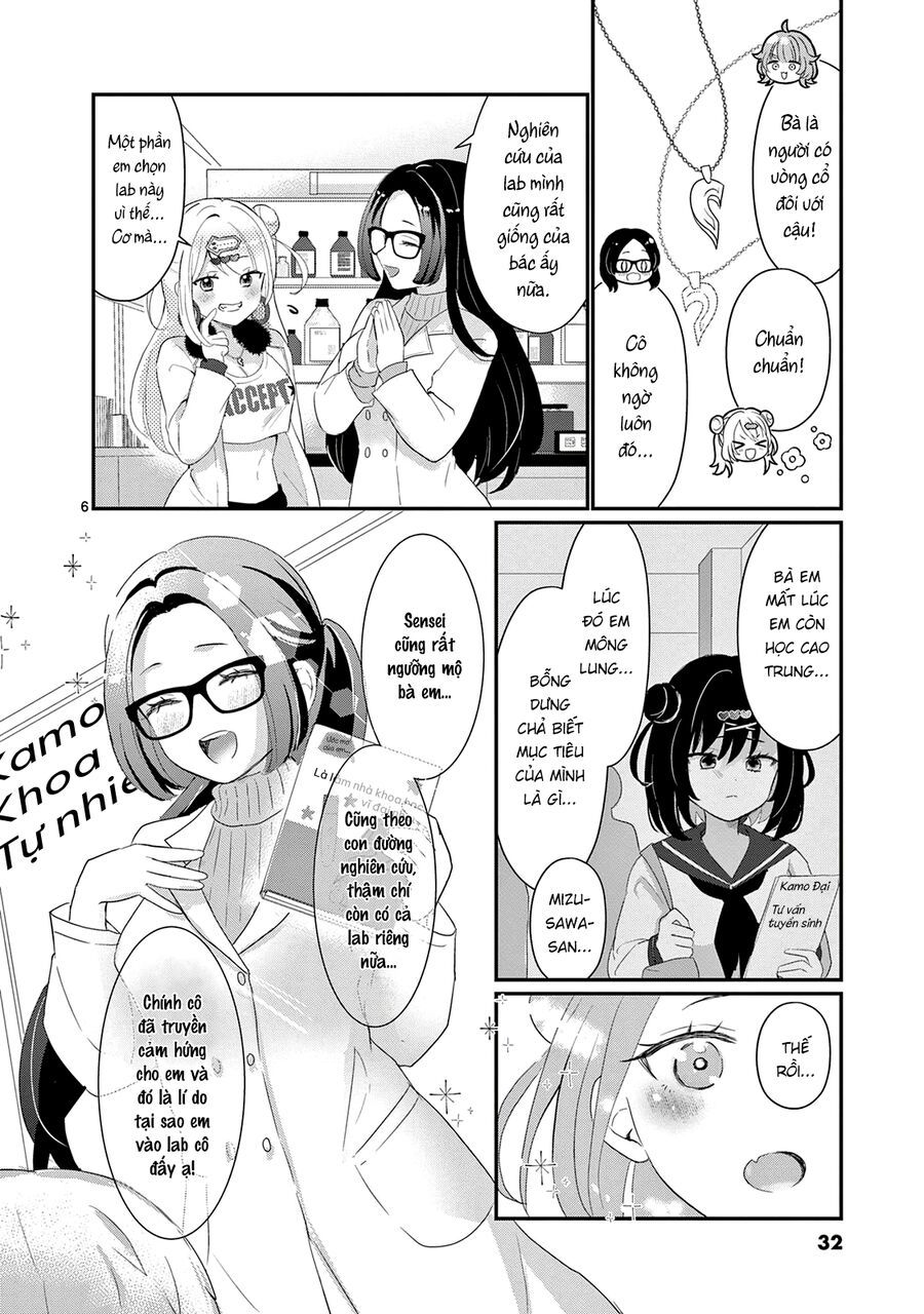 Lalalab☆ ~Gal To Kagaku To Seishun To!~ Chap 4 - Next Chap 5