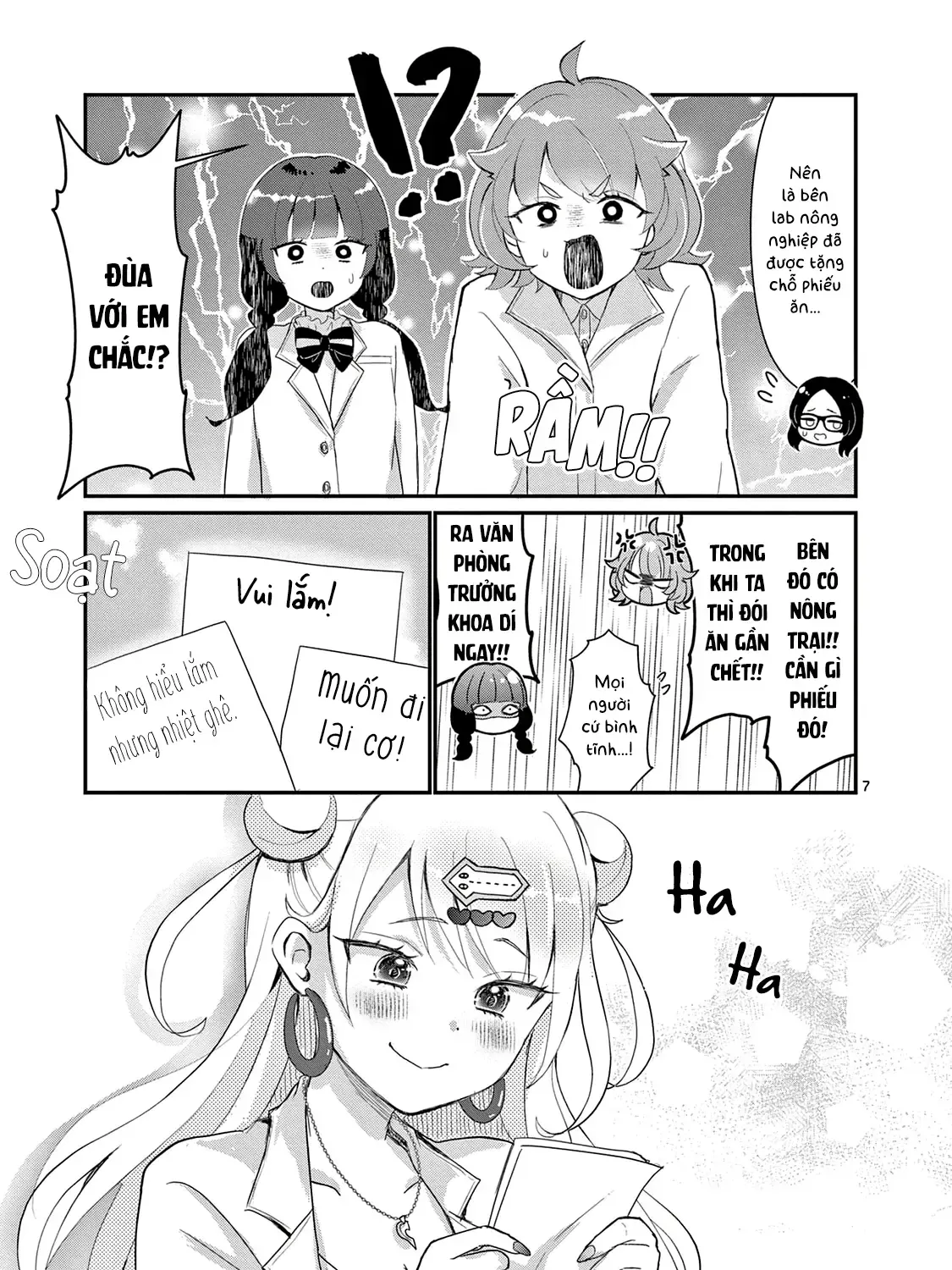 Lalalab☆ ~Gyaru, Khoa Học, Và Thanh Xuân!~ Chap 10 - Next Chap 11