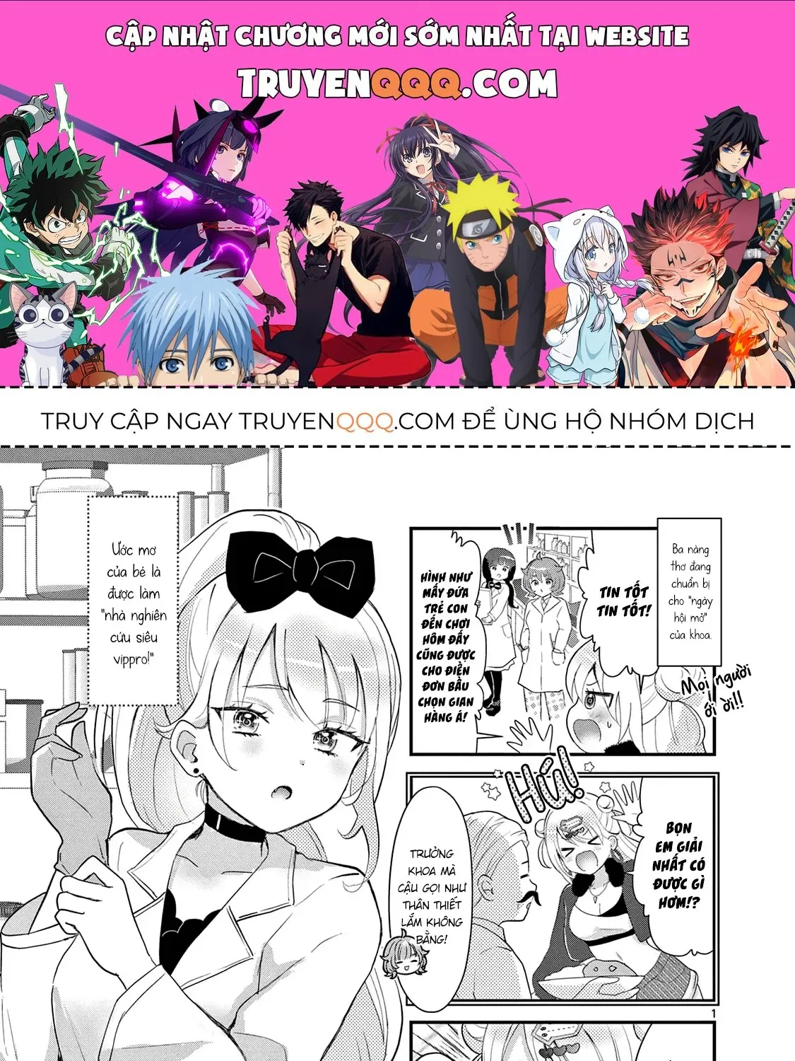 Truyện tranh online