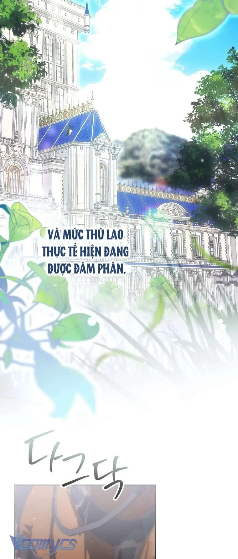 Làm Ác Nữ Bộ Không Tuyệt Sao? Chap 88 - Next Chap 89