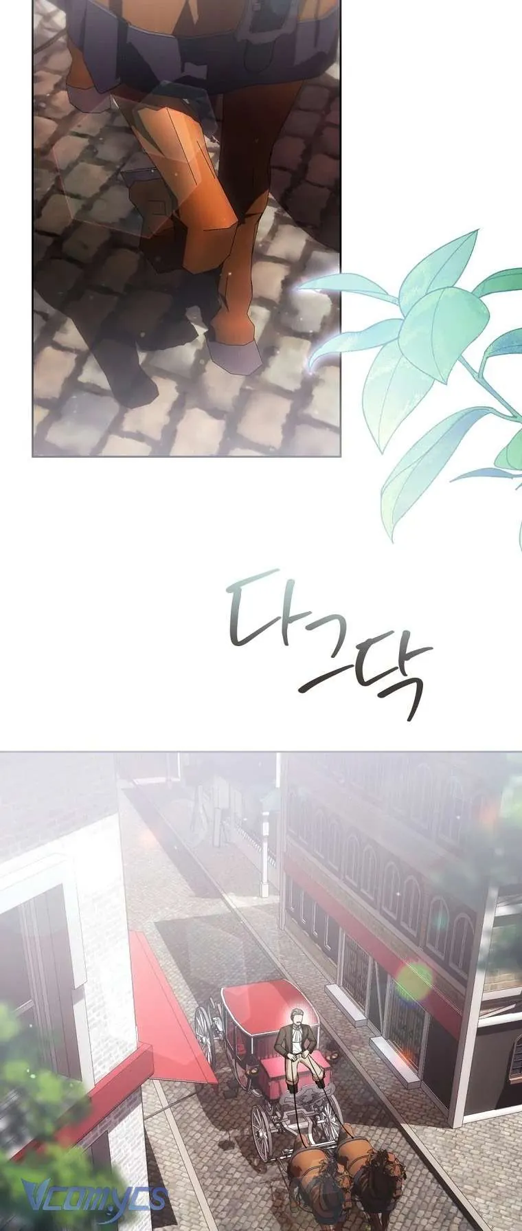 Làm Ác Nữ Bộ Không Tuyệt Sao? Chap 88 - Next Chap 89