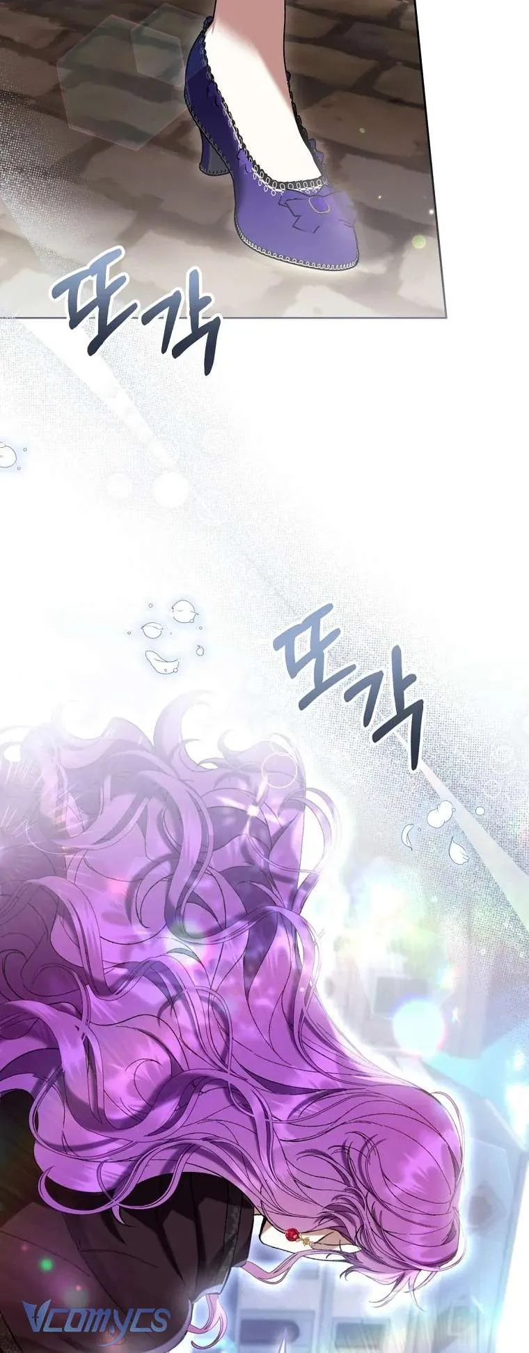 Làm Ác Nữ Bộ Không Tuyệt Sao? Chap 88 - Next Chap 89