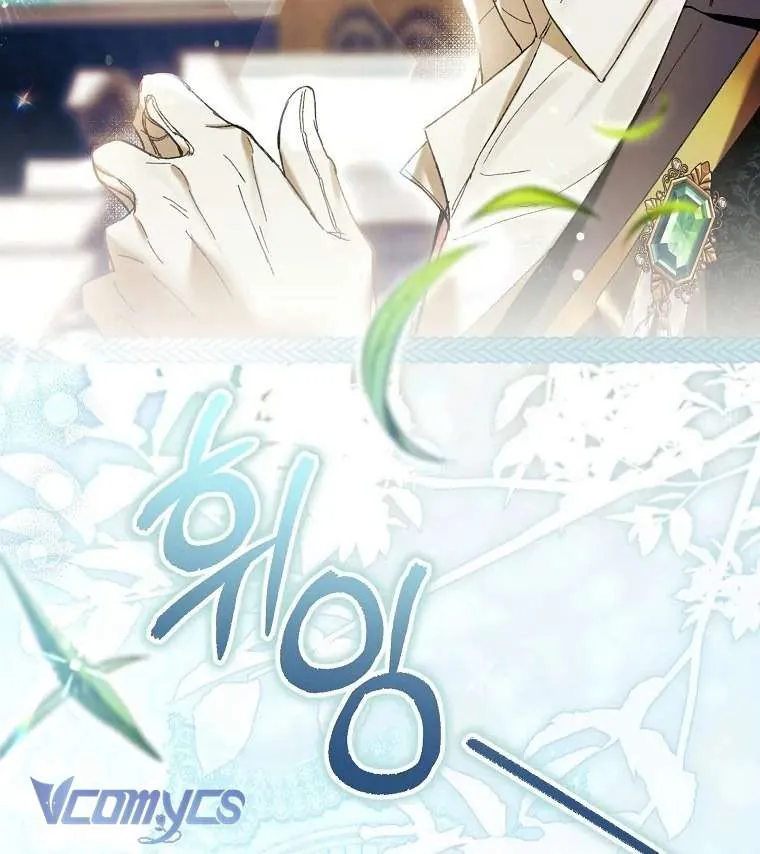 Làm Ác Nữ Bộ Không Tuyệt Sao? Chap 88 - Next Chap 89