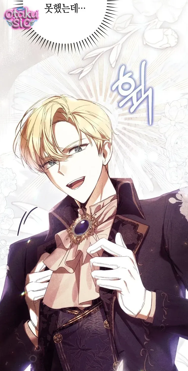 Làm Ác Nữ Bộ Không Tuyệt Sao? Chap 90 - Next Chap 91