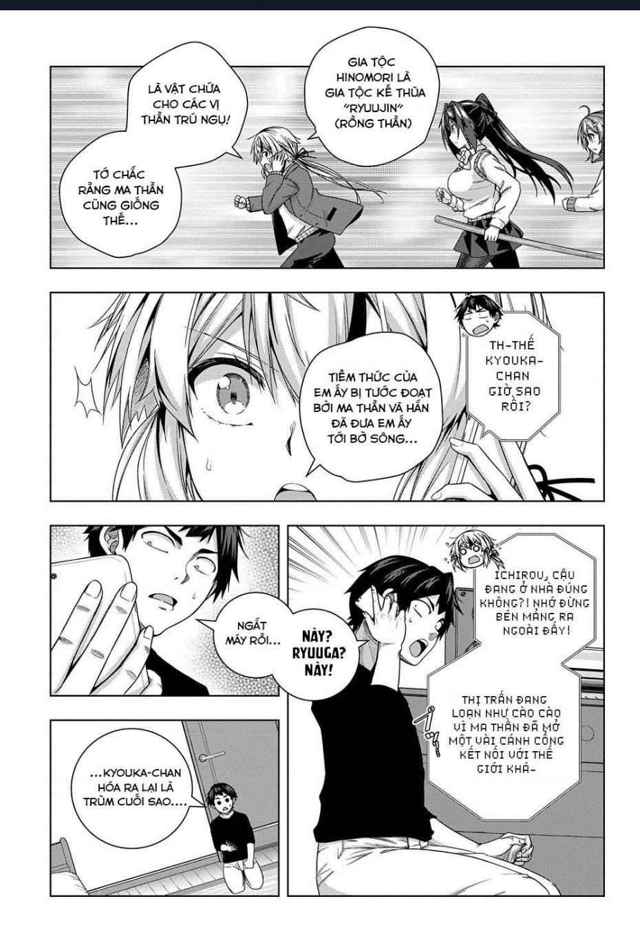 Làm Bạn Thân Có Khó Không? Chap 13 - Next Chap 14