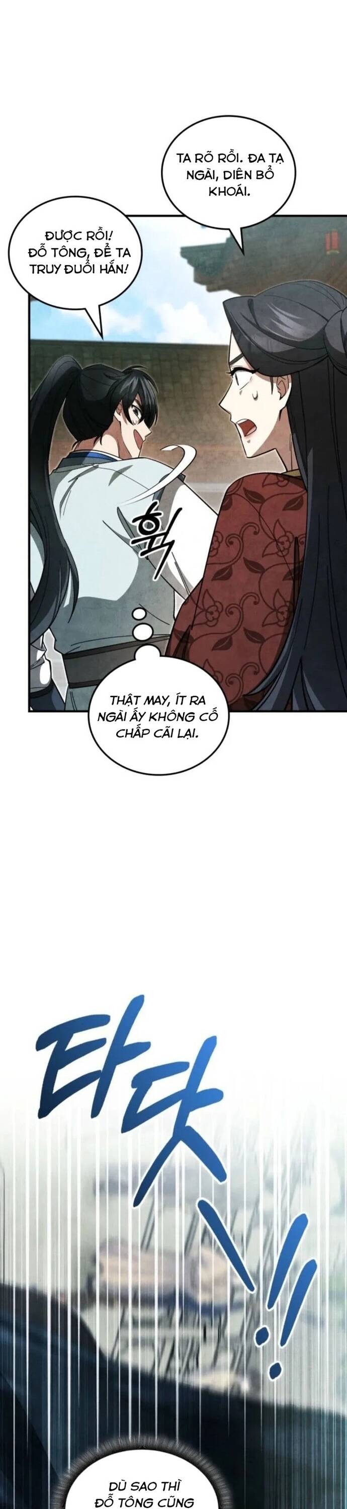 Làm Công Chức Trong Giới Võ Lâm Chap 12 - Next Chap 13