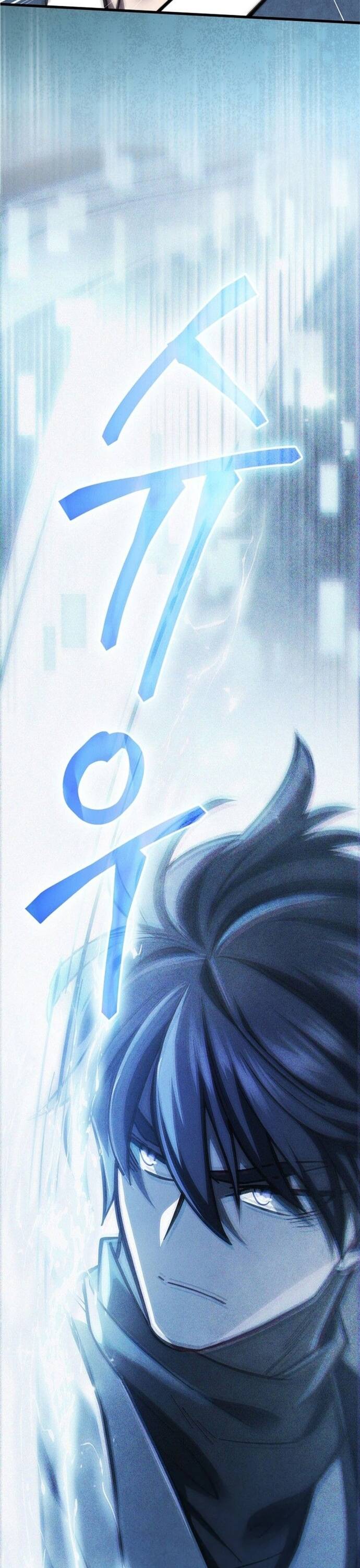 Làm Công Chức Trong Giới Võ Lâm Chap 2 - Next Chap 3