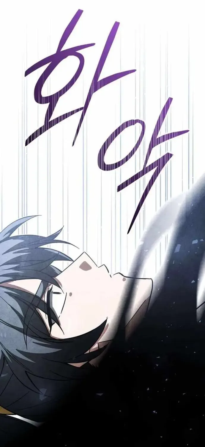 Làm Công Chức Trong Giới Võ Lâm Chap 53 - Next Chap 54