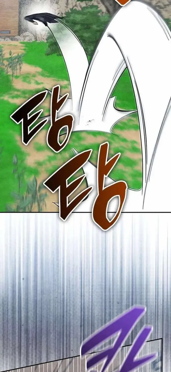 Làm Công Chức Trong Giới Võ Lâm Chap 53 - Next Chap 54