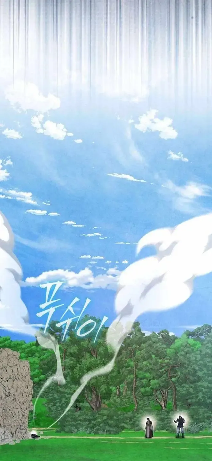 Làm Công Chức Trong Giới Võ Lâm Chap 53 - Next Chap 54