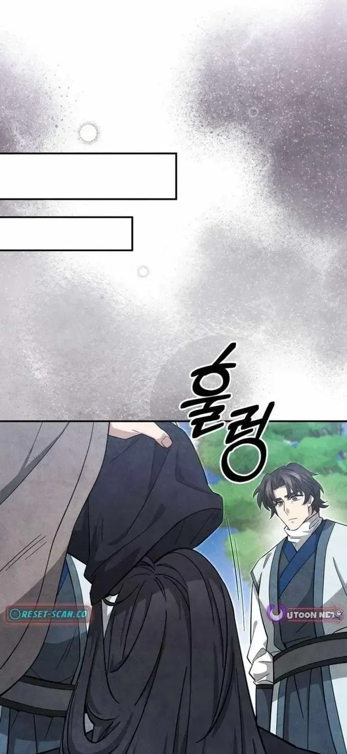 Làm Công Chức Trong Giới Võ Lâm Chap 53 - Next Chap 54