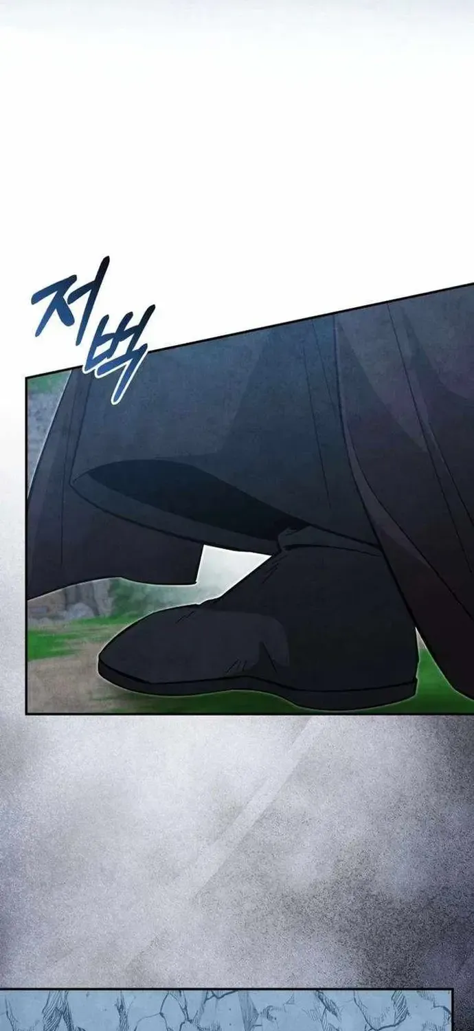 Làm Công Chức Trong Giới Võ Lâm Chap 53 - Next Chap 54