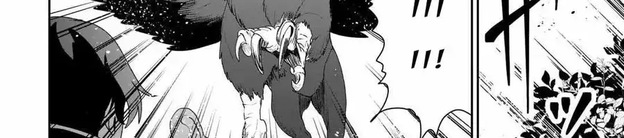 Làm Đại Linh Thủy Ở Dị Giới Chap 13 - Next Chap 14