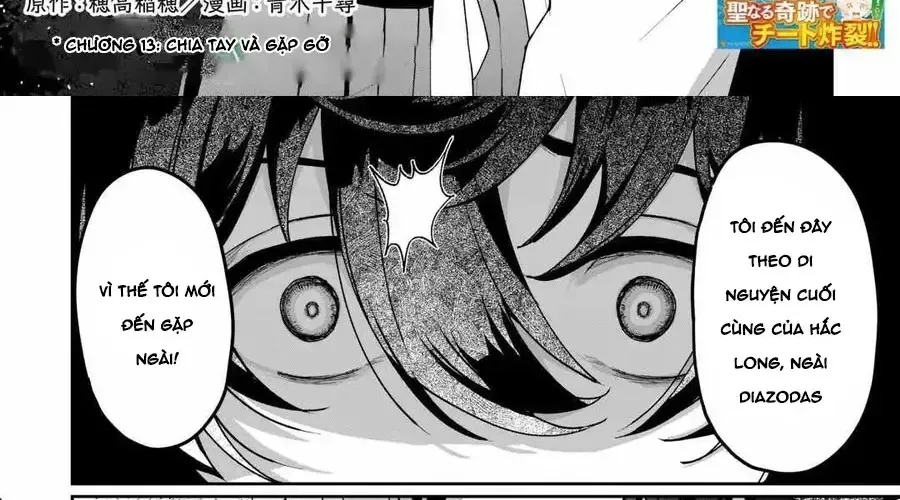 Làm Đại Linh Thủy Ở Dị Giới Chap 13 - Next Chap 14