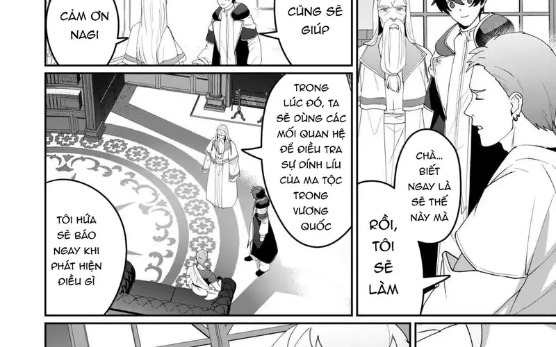 Làm Đại Linh Thủy Ở Dị Giới Chap 14 - Next Chap 15