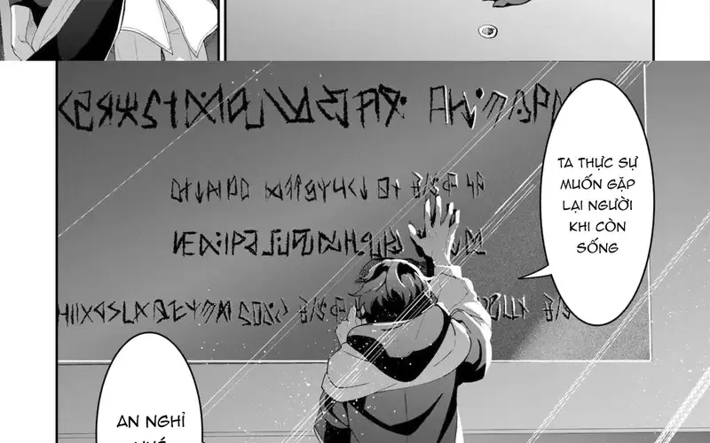 Làm Đại Linh Thủy Ở Dị Giới Chap 15 - Next Chap 16