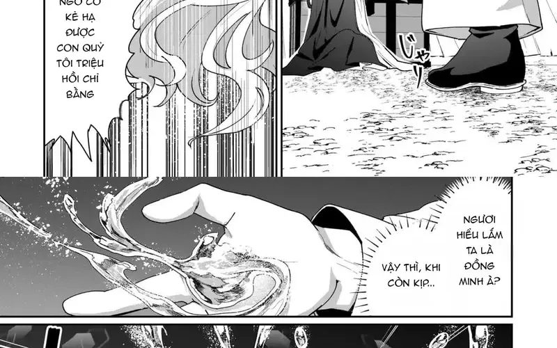 Làm Đại Linh Thủy Ở Dị Giới Chap 16 - Next Chap 17
