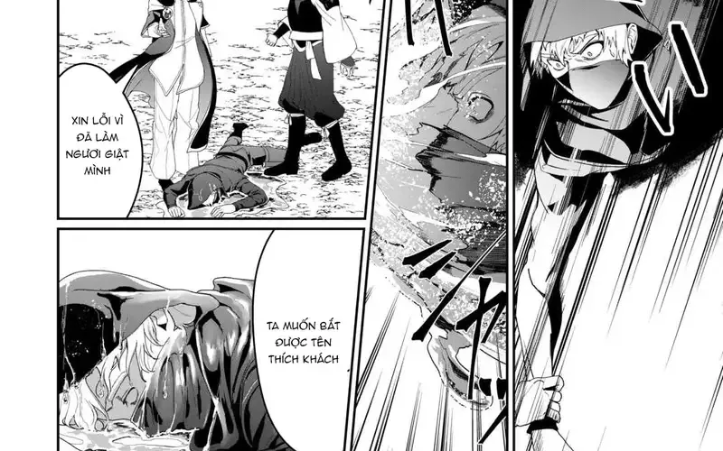 Làm Đại Linh Thủy Ở Dị Giới Chap 16 - Next Chap 17