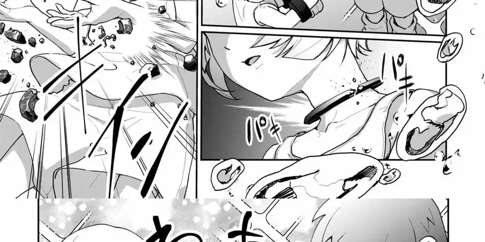 Làm Đại Linh Thủy Ở Dị Giới Chap 2 - Next Chap 3