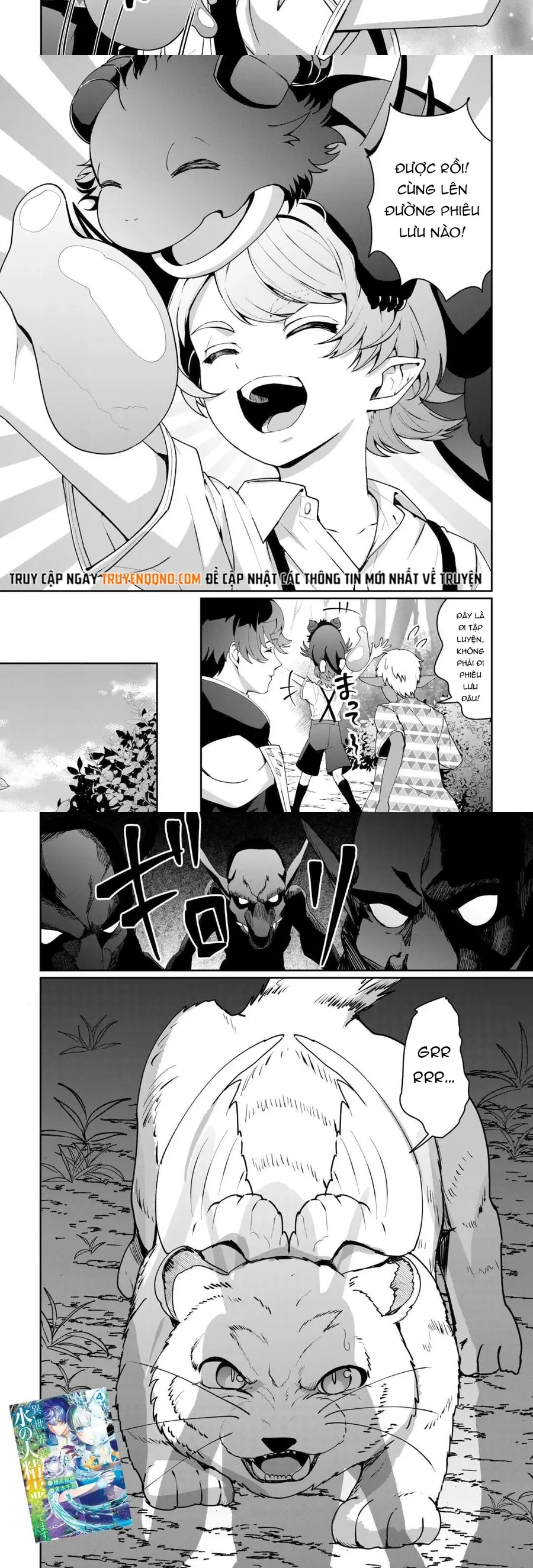 Làm Đại Linh Thủy Ở Dị Giới Chap 24 - Next Chap 25