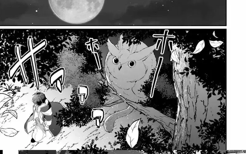 Làm Đại Linh Thủy Ở Dị Giới Chap 3 - Next Chap 4