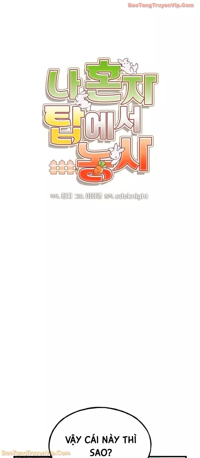 Làm Nông Dân Trong Tòa Tháp Thử Thách Chap 109 - Next Chap 110