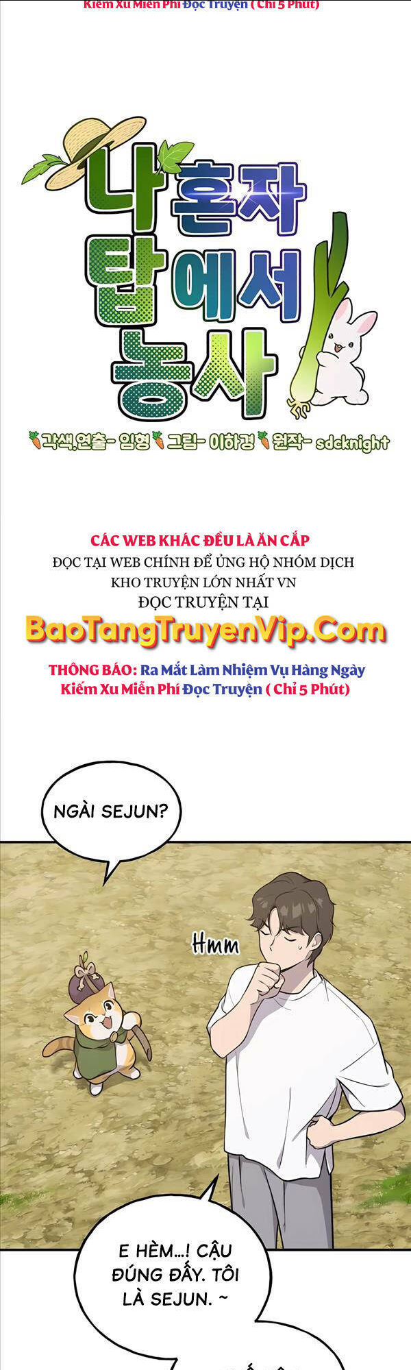 Làm Nông Dân Trong Tòa Tháp Thử Thách Chap 11 - Next Chap 12