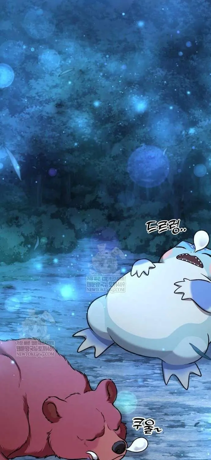 Làm Nông Dân Trong Tòa Tháp Thử Thách Chap 117 - Next Chap 118