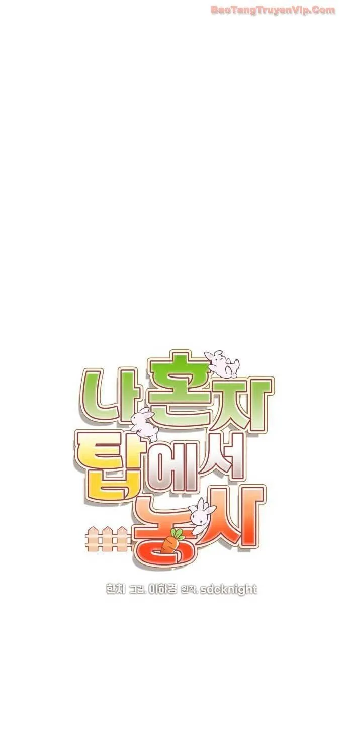 Làm Nông Dân Trong Tòa Tháp Thử Thách Chap 117 - Next Chap 118