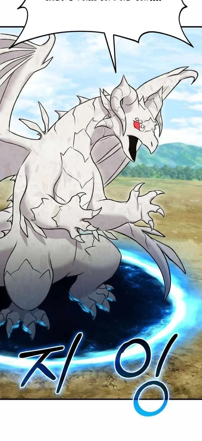 Làm Nông Dân Trong Tòa Tháp Thử Thách Chap 122 - Next Chap 123