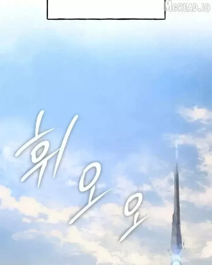 Làm Nông Dân Trong Tòa Tháp Thử Thách Chap 126 - Next Chap 127