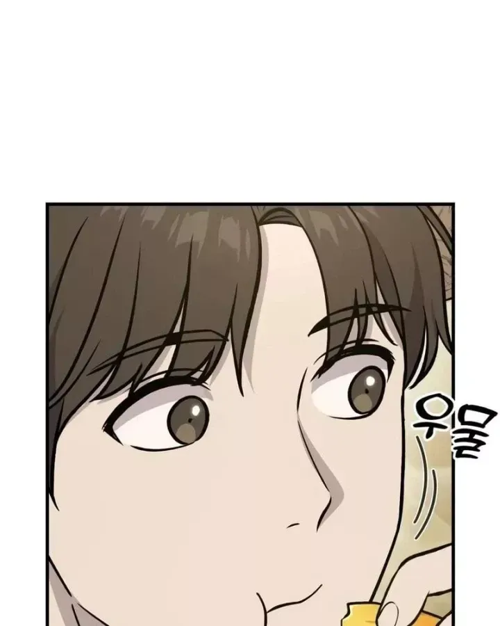 Làm Nông Dân Trong Tòa Tháp Thử Thách Chap 127 - Next Chap 128