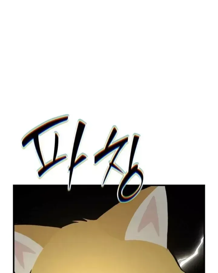 Làm Nông Dân Trong Tòa Tháp Thử Thách Chap 127 - Next Chap 128