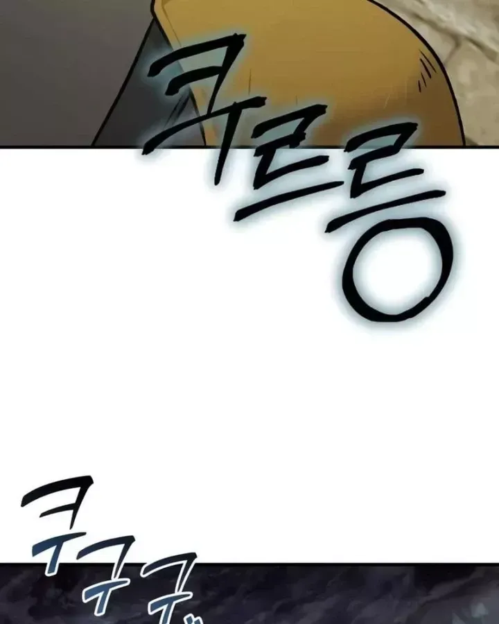 Làm Nông Dân Trong Tòa Tháp Thử Thách Chap 127 - Next Chap 128