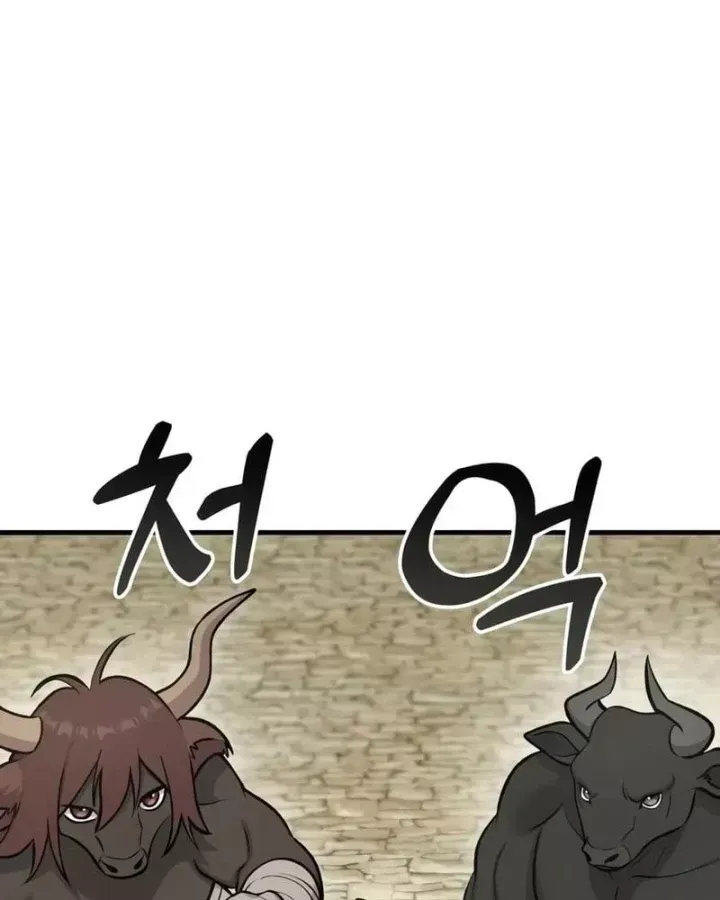 Làm Nông Dân Trong Tòa Tháp Thử Thách Chap 127 - Next Chap 128