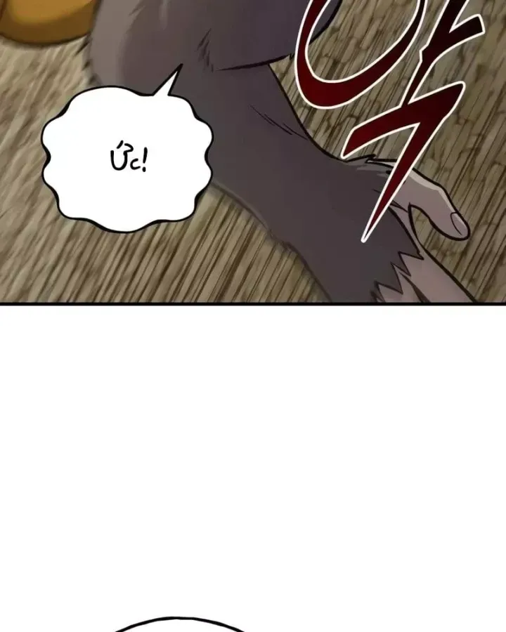 Làm Nông Dân Trong Tòa Tháp Thử Thách Chap 127 - Next Chap 128