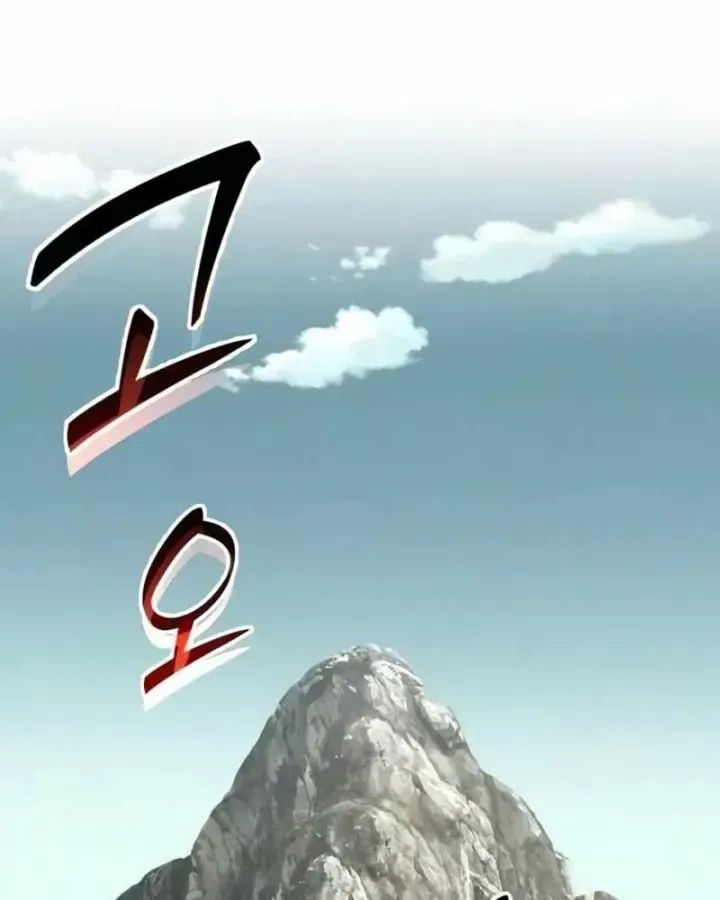 Làm Nông Dân Trong Tòa Tháp Thử Thách Chap 131 - Next Chap 132
