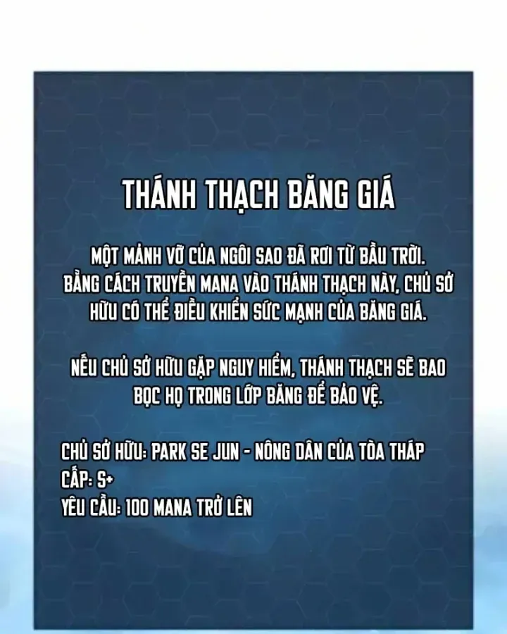 Làm Nông Dân Trong Tòa Tháp Thử Thách Chap 131 - Next Chap 132