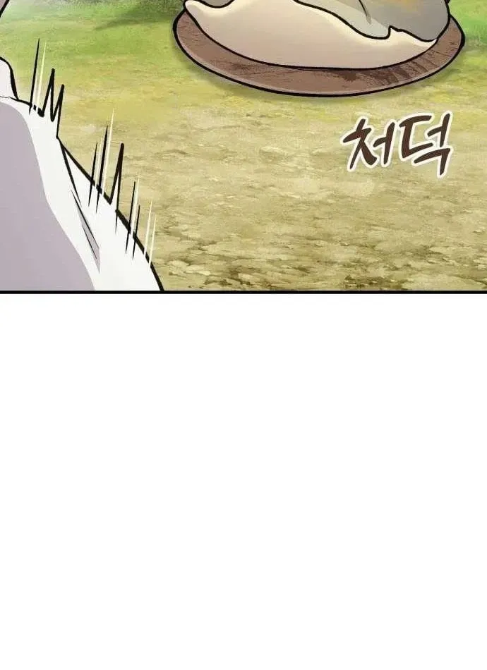 Làm Nông Dân Trong Tòa Tháp Thử Thách Chap 136 - Next Chap 137