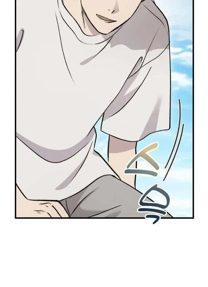 Làm Nông Dân Trong Tòa Tháp Thử Thách Chap 136 - Next Chap 137