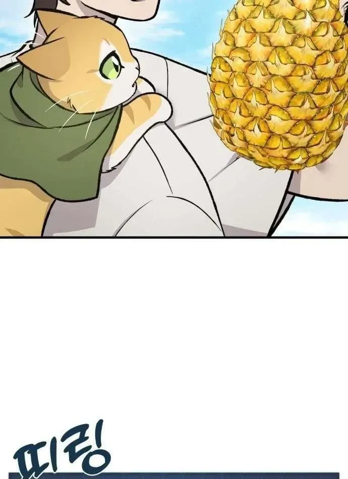 Làm Nông Dân Trong Tòa Tháp Thử Thách Chap 136 - Next Chap 137