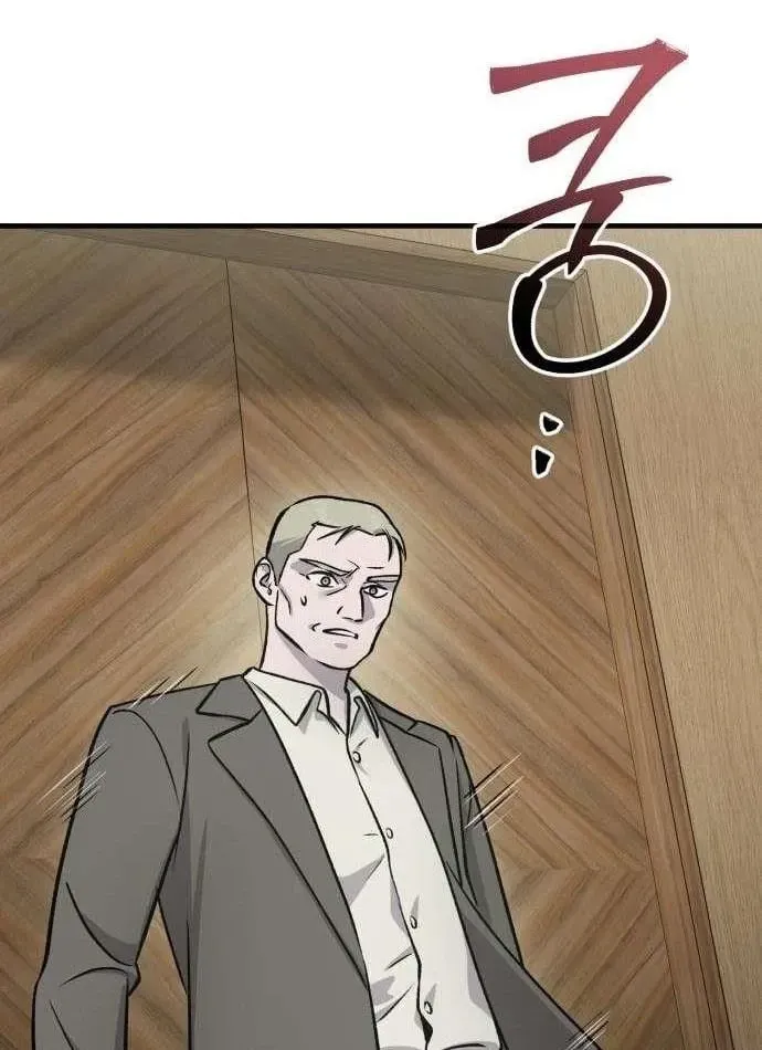 Làm Nông Dân Trong Tòa Tháp Thử Thách Chap 136 - Next Chap 137
