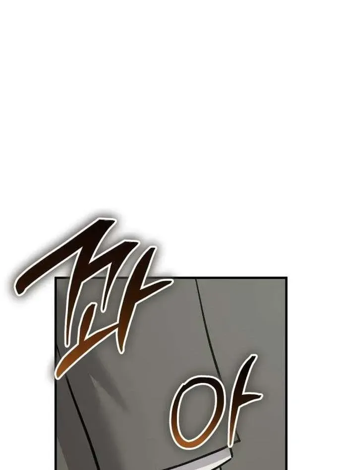Làm Nông Dân Trong Tòa Tháp Thử Thách Chap 136 - Next Chap 137