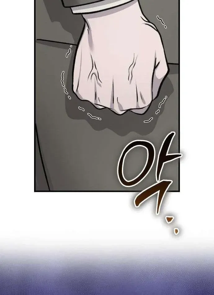 Làm Nông Dân Trong Tòa Tháp Thử Thách Chap 136 - Next Chap 137