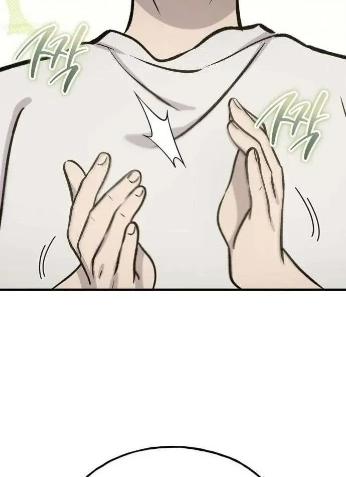 Làm Nông Dân Trong Tòa Tháp Thử Thách Chap 136 - Next Chap 137