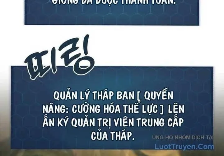 Làm Nông Dân Trong Tòa Tháp Thử Thách Chap 147 - Next Chap 148