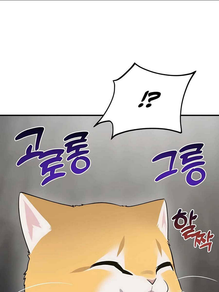 Làm Nông Dân Trong Tòa Tháp Thử Thách Chap 15 - Next Chap 16