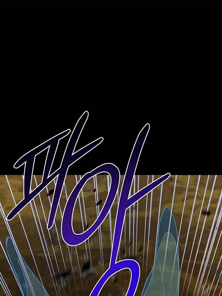 Làm Nông Dân Trong Tòa Tháp Thử Thách Chap 15 - Next Chap 16