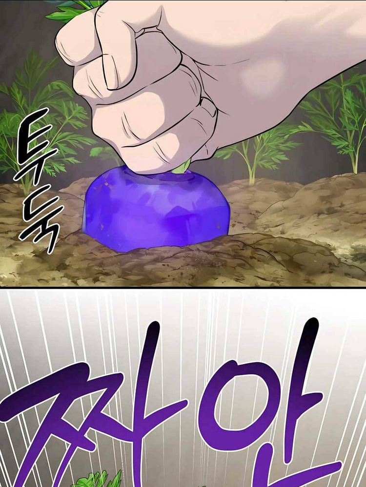 Làm Nông Dân Trong Tòa Tháp Thử Thách Chap 15 - Next Chap 16