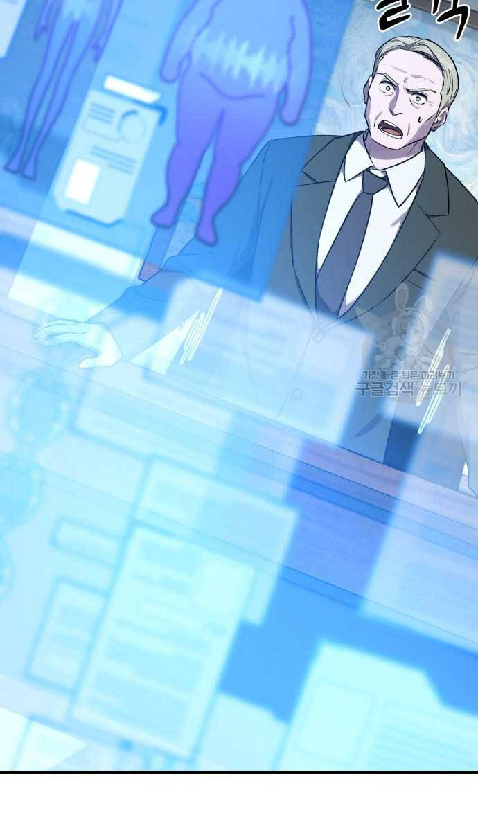 Làm Nông Dân Trong Tòa Tháp Thử Thách Chap 16 - Next Chap 17